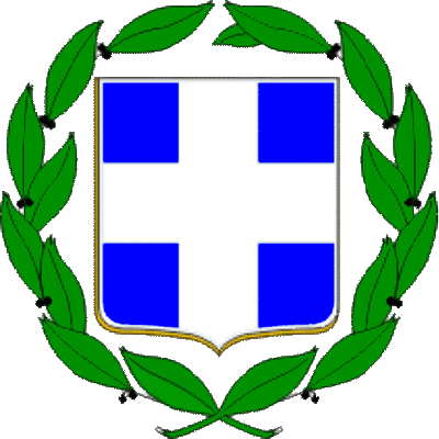 государственный герб Греческая Республика