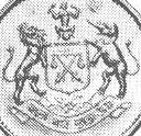 государственный герб Куч Бехар