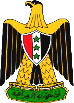 image flag Republic of Iraq