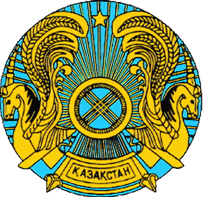 государственный герб Республика Казахстан