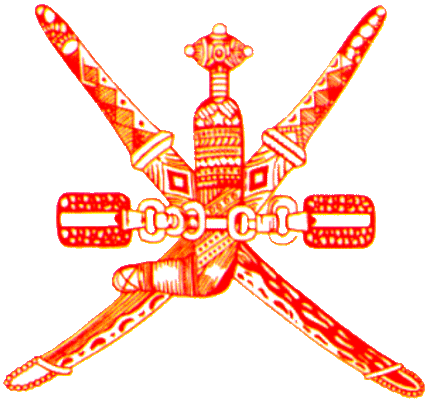 state emblem Sultanate of Oman
