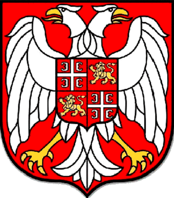 государственный герб Славянская республика Югославия