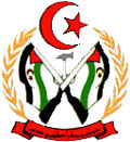 государственный герб Алжирская Республика