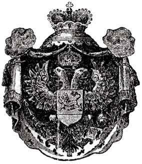 государственный герб Королевство Черногория