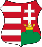 state emblem Hungarian Democratic Republic