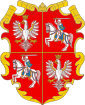 image flag Kingdom of Poland and Grand Duchy of Lithuania