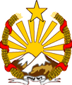 image flag Kingdom of Afghanistan