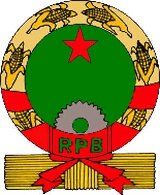 state emblem People's Republic of Benin