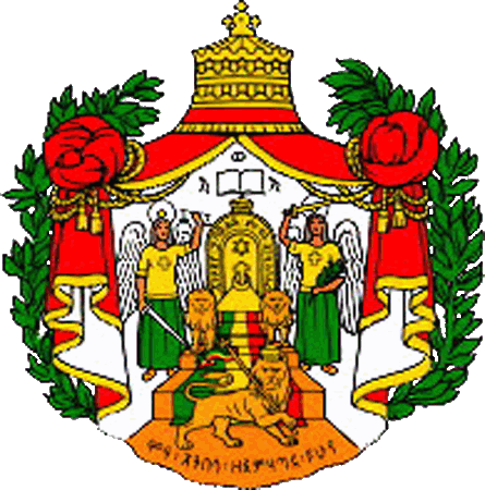 state emblem Ethiopian Empire