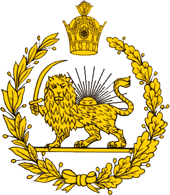 state emblem Persian Empire
