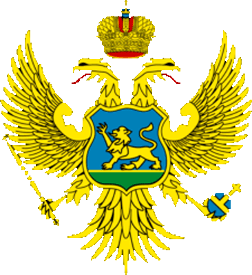 государственный герб Черногория