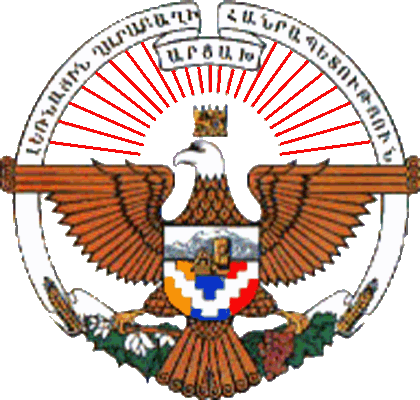 государственный герб Нагорно-Карабахская Республика