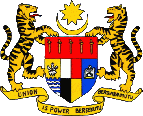 государственный герб Малайская Федерация