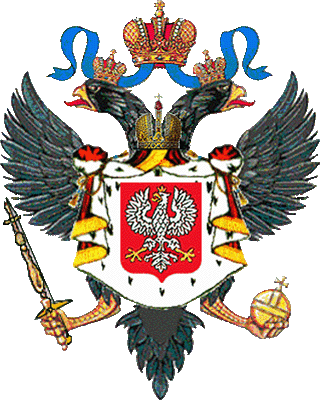 государственный герб Царство Польское