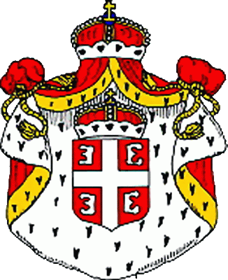 изображение герба Княжество Сербия
