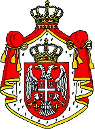 изображение герба Королевство Сербия