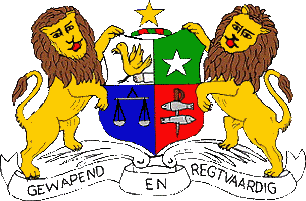 государственный герб Республика Стеллаланд