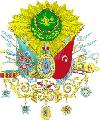изображение герба Османский Султанат