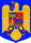 государственный герб Румыния