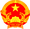государственный герб Вьетнам
