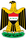 государственный герб Ирак