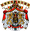 государственный герб Бельгия
