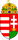 государственный герб Венгрия