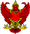 государственный герб Тайланд