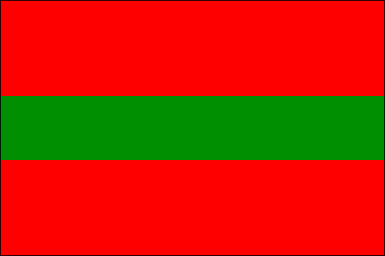 приднестровья флаг