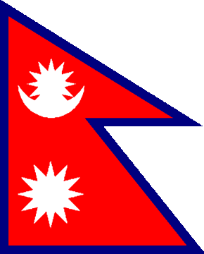 image flag Federal Democratic Republic of Nepal