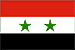 государственный флаг Сирийская Арабская Республика