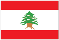 image flag Republic of Lebanon