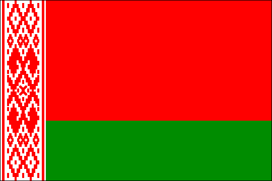 герб и флаг беларуси