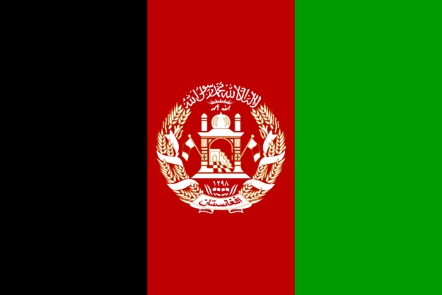 state flag Islamic Republic of Afghanistan