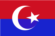 государственный флаг Кокандское Автономное Государство
