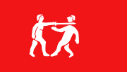 государственный флаг Королевство Бенин