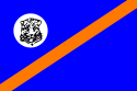 государственный флаг Республика Бопутатсвана