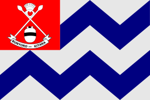 state flag Kingdom of Bunyoro-Kitara