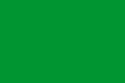 государственный флаг Государство Фатимидов