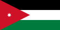 государственный флаг Эмират Трансиордания