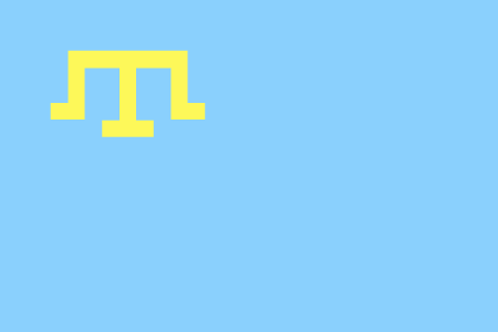 государственный флаг Крымское ханство