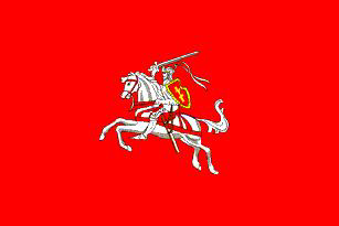 image flag Kingdom of Lithuania