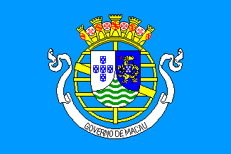 state flag Portuguese Macau