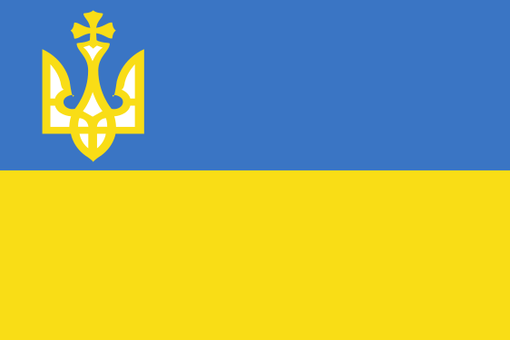 http://states-world.ru/flags/Ukrainian_People%27s_Republic.png