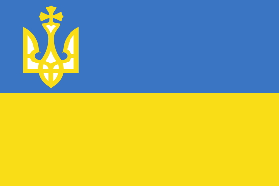 state flag UKRAINIAN PEOPLE'S REPUBLIC