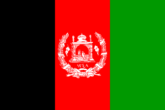 state flag Kingdom of Afghanistan