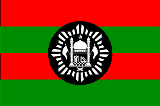 image flag Kingdom of Afghanistan
