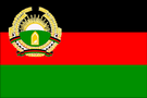 state flag Republic of Afghanistan