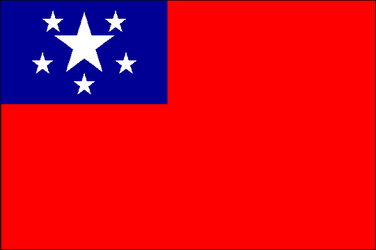 государственный флаг Бирманский союз 1-й