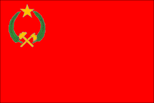 state flag People's Republic of the Congo